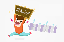新能源行業振動試驗解決方案